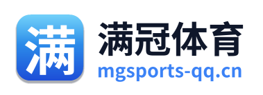 满冠体育